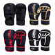 MMA Adult Professional Muay Thai Training UFC Boxing Gloves