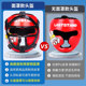 Jingpai-Sanda protective gear, upgraded protection and no odor