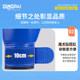 Jingpai-Children's boxing gloves for beginners to punch sandbags