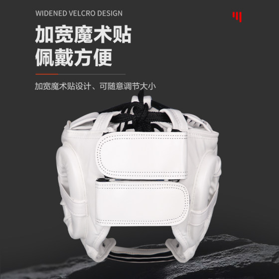Cross-beam boxing helmet for adults and children, thickened nose protection