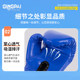 Jingpai-Children's boxing gloves for beginners to punch sandbags
