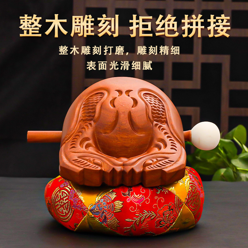 木鱼法器实木家用香樟木鱼打击乐器紫檀木鱼一套垫子梆子木雕 - 图1