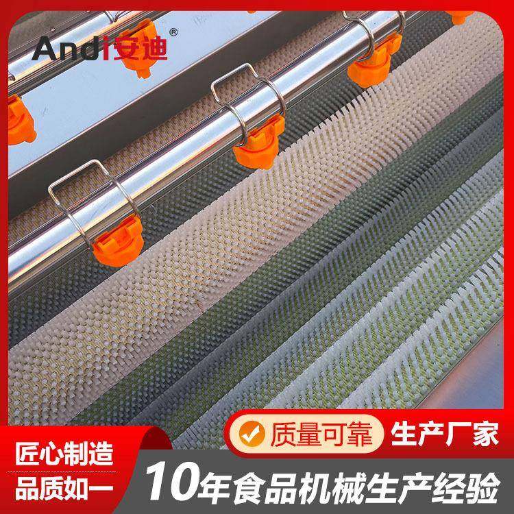 猪头猪蹄子去黑炭机海蛎子扇贝等水产品喷淋摩擦去泥清洗机,淘宝优惠券,粉丝福利购,淘宝优惠卷