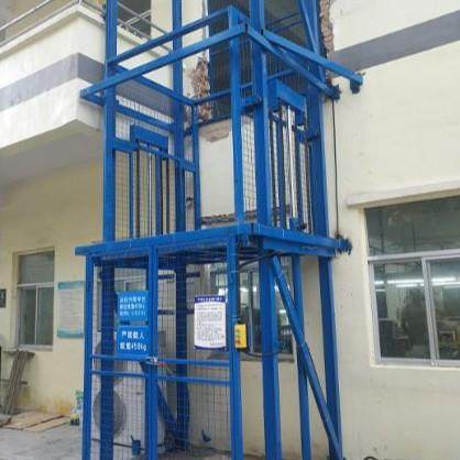12-14米导轨式液压升降机厂房简易液压货梯固定式小型电动升降,淘宝优惠券,粉丝福利购,淘宝优惠卷