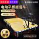 Electric flatbed truck for construction site and farm warehousing logistics mini truck can reverse rider push tool truck