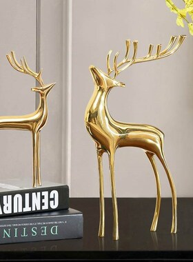 铜鹿创意家居摆件办公室乔迁新居礼品客厅电视柜玄关酒柜软装饰品