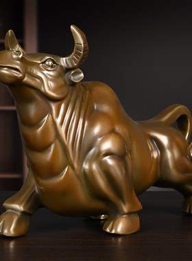 黄铜旺市牛摆件办公室客厅酒柜公司店铺开业礼品运势如Z虹牛气冲