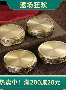 纯铜聚宝盆百福缸底座黄铜莲花底座圆形中式复古装U饰摆件家居铜