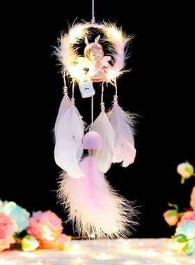 新款织梦风铃少女心女孩房间A装饰带灯挂件景区热卖款挂饰