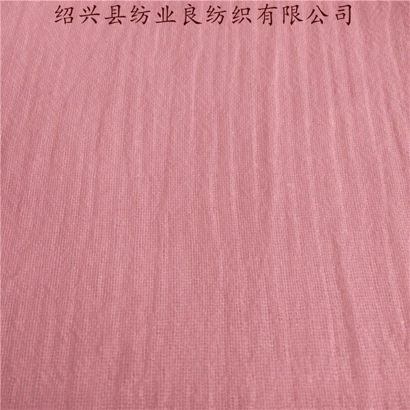 梭织棉32支强捻水洗绉布春夏透气女装童装裙子布料,淘宝优惠券,粉丝福利购,淘宝优惠卷