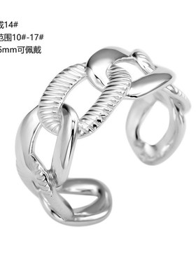 戒指女925純銀链条法式戒指时尚电镀开口高级感 小众高级轻奢首饰