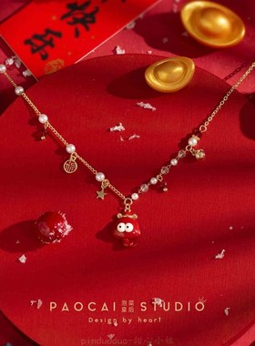 属蛇的本命年吉祥佩戴物2025蛇年项链新年吊坠生肖蛇设计感锁骨链