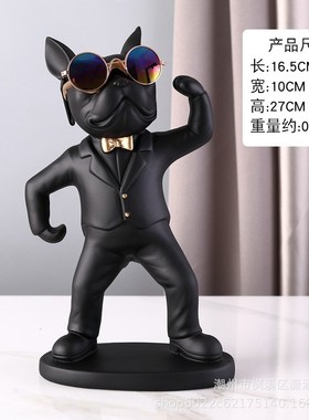 法斗红酒架摆件现代轻奢酒柜装饰品家居高档创意客厅吧台餐桌简约