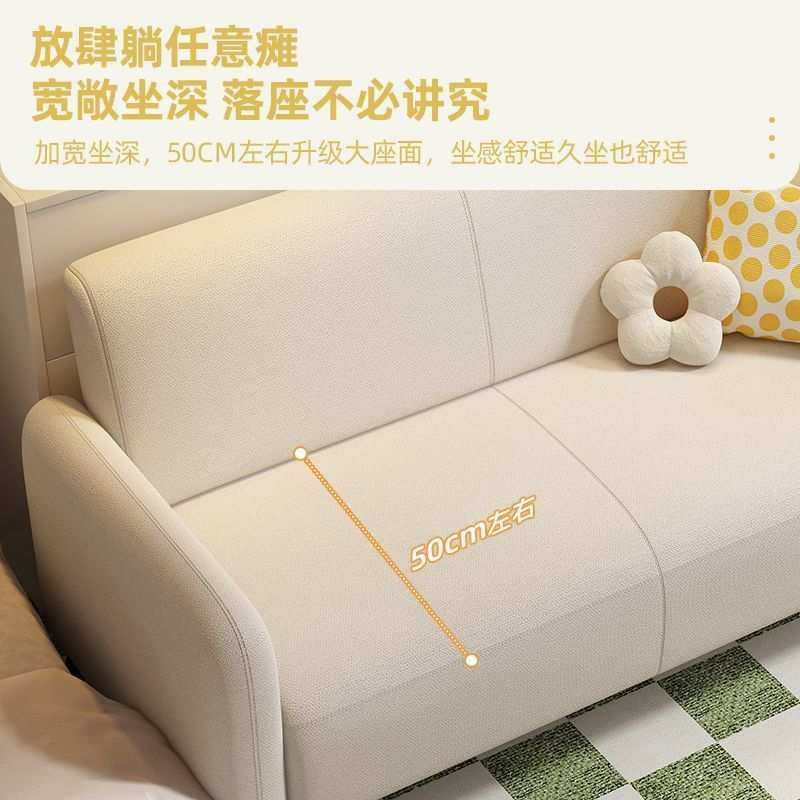 布艺沙发客厅2024新款小户型现代简约出租房休息区双人奶油风直排,淘宝优惠券,粉丝福利购,淘宝优惠卷