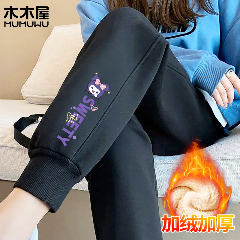 木木屋童装女童加绒裤子秋冬大童加厚羊羔绒卫裤冬季女孩保暖长裤