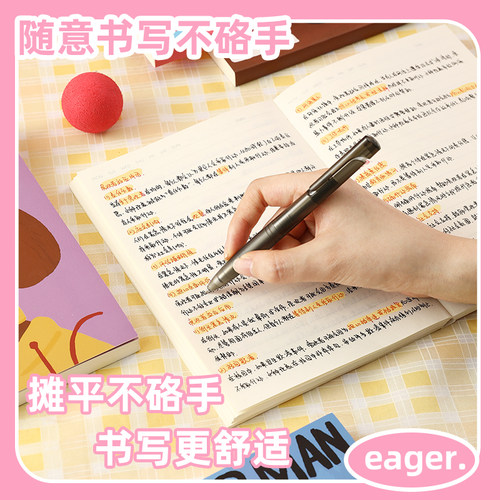 笔记本可平摊高颜值加厚a5横线本子学生专用好看漂亮记事本子附赠迷你口袋本 - 图0