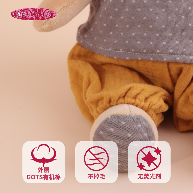 CUDDLE CORNER有机棉小熊婴幼儿安抚玩偶宝宝陪抱睡觉可入口玩具 - 图1