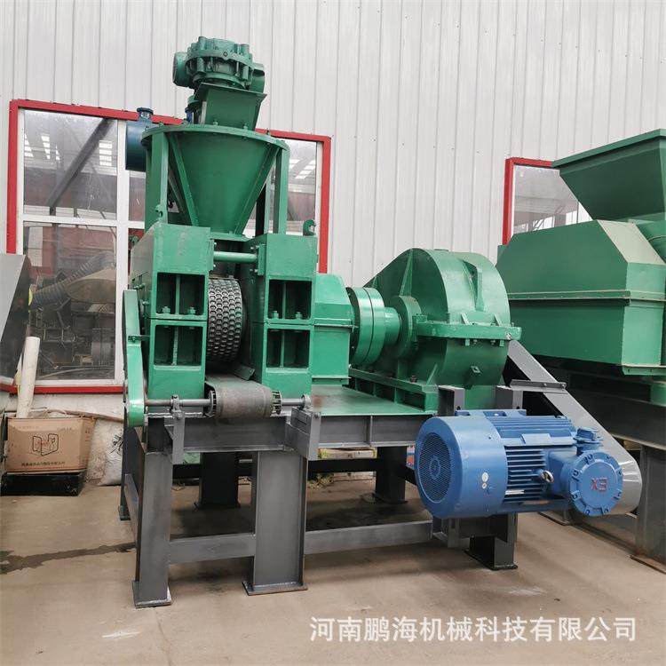 铝灰粉氢氧化钙粉制球设备轻烧粉高压压球机金属镁压球机,淘宝优惠券,粉丝福利购,淘宝优惠卷