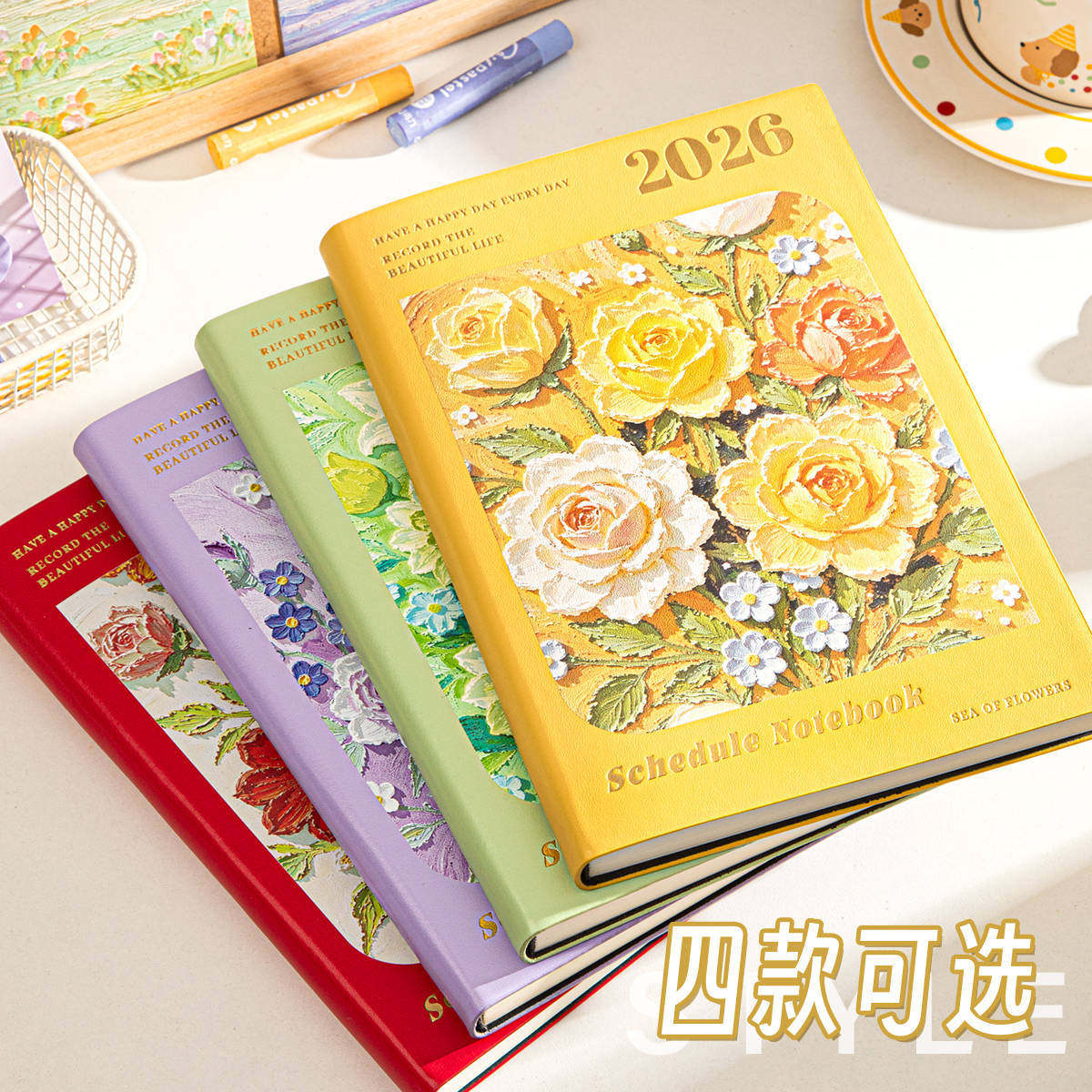 2026年日程本新款油画计划表365天每日时间管理效率手册大学生日历自律打卡本高颜值记事本文艺精致笔记本子,淘宝优惠券,粉丝福利购,淘宝优惠卷