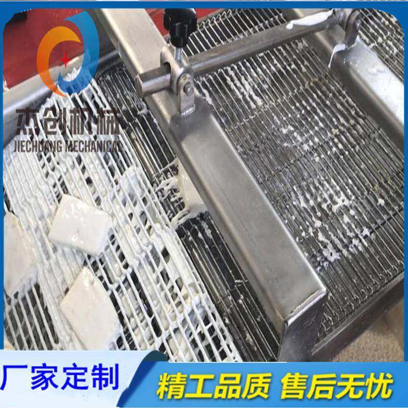 全自动玉米布丁酥裹糠机 三角肉饼裹糠机 油炸鲜奶卷上糠机,淘宝优惠券,粉丝福利购,淘宝优惠卷