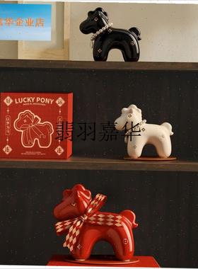 马年吉祥物摆件新l年礼物年会伴手礼贺岁国潮生肖文创装饰品,