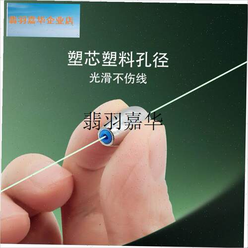 ESFISHING路亚快挂铅曲柄钩x子弹头Lead Head德州钓组自由铅坠配, - 图2