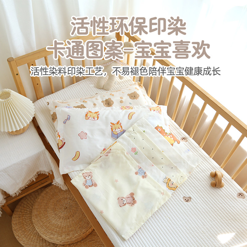 新生婴儿枕头宝宝棉花枕幼儿园儿童午睡透气荞麦枕可拆洗纯棉枕套,淘宝优惠券,粉丝福利购,淘宝优惠卷