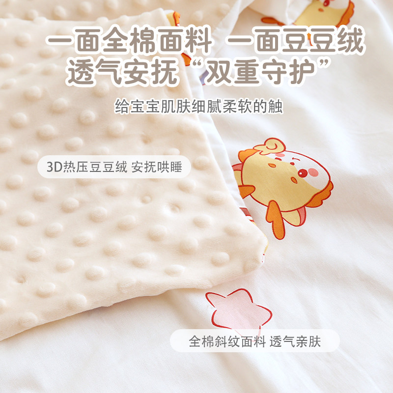 婴儿被套新生儿宝宝纯棉a类盖毯幼儿园换洗1.2m被罩儿童1.5m被单,淘宝优惠券,粉丝福利购,淘宝优惠卷