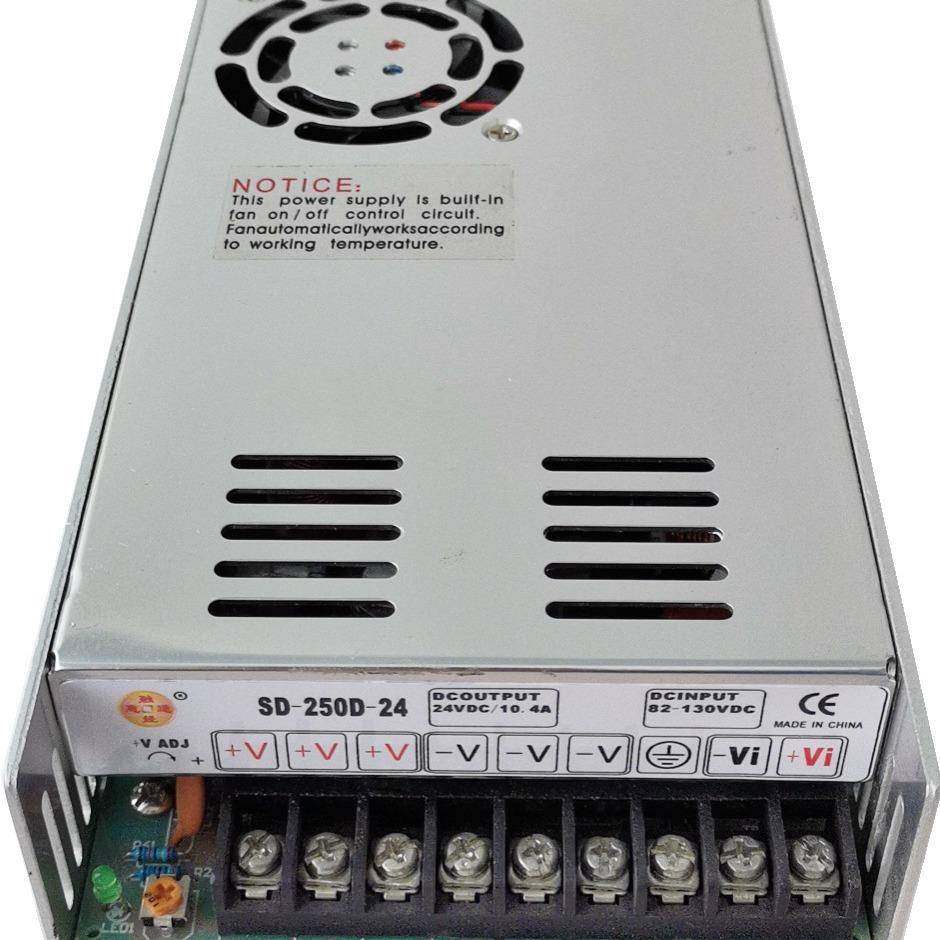 直流110V变直流24V10.5A250WDC-DC转换器RSD-250D-24,淘宝优惠券,粉丝福利购,淘宝优惠卷