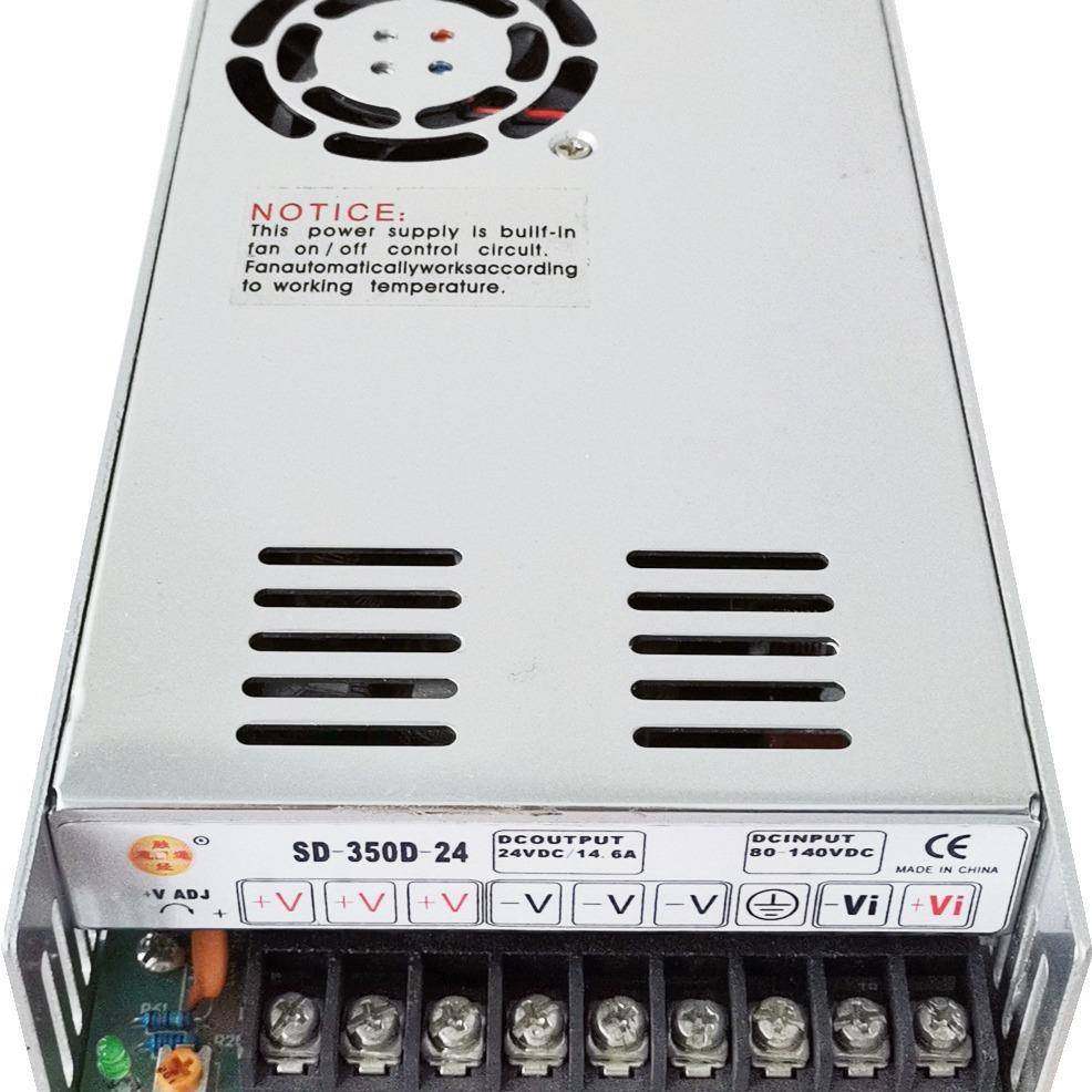 直流110V变直流24V10.5A250WDC-DC转换器RSD-250D-24,淘宝优惠券,粉丝福利购,淘宝优惠卷