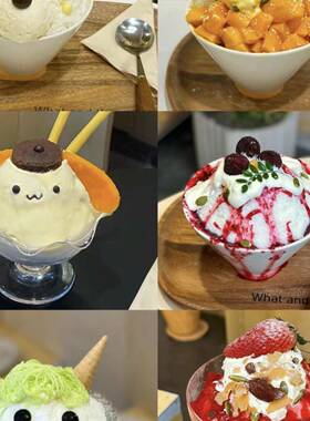 乐杰商用家用雪花冰机绵绵冰噗噗冰炒冰火锅店甜品店牛奶冰机器