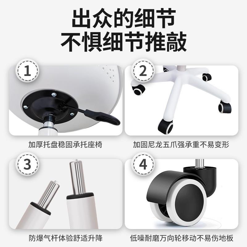 Children's learning chair adjustable lifting primary school student corrective sitting chair writing stool desk chair small space chair