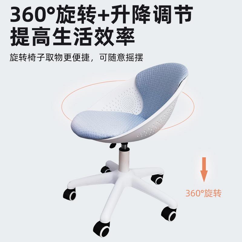 Children's learning chair adjustable lifting primary school student corrective sitting chair writing stool desk chair small space chair