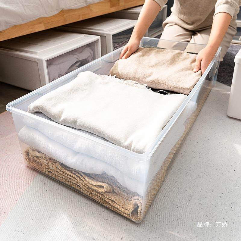 抽屉床底收纳收纳被子塑料下衣服扁平抽屉式整理床箱透明收纳盒家,淘宝优惠券,粉丝福利购,淘宝优惠卷