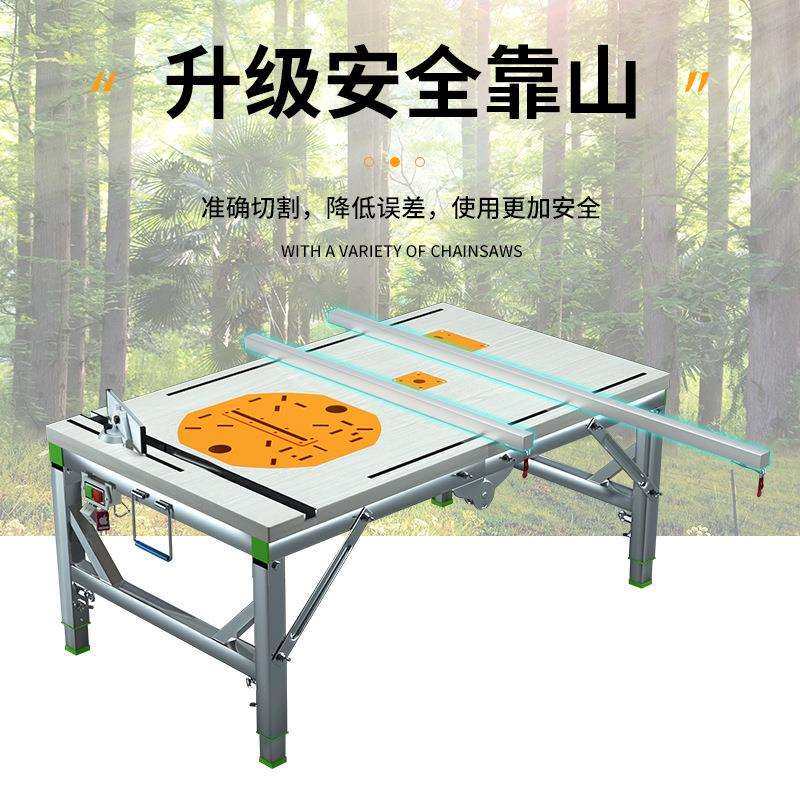 木工工作台多功能装修倒装锯便携台锯小型升降操作台折叠木工锯台,淘宝优惠券,粉丝福利购,淘宝优惠卷