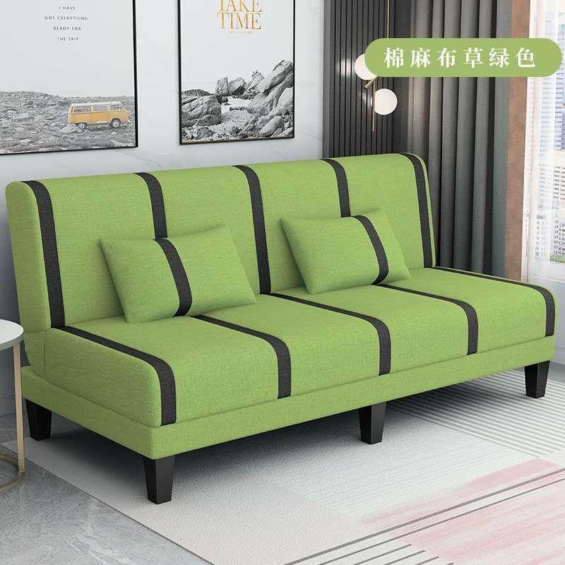 可拆洗沙发床两用小户型可折叠多功能单人双人出租房客厅布艺沙发,淘宝优惠券,粉丝福利购,淘宝优惠卷