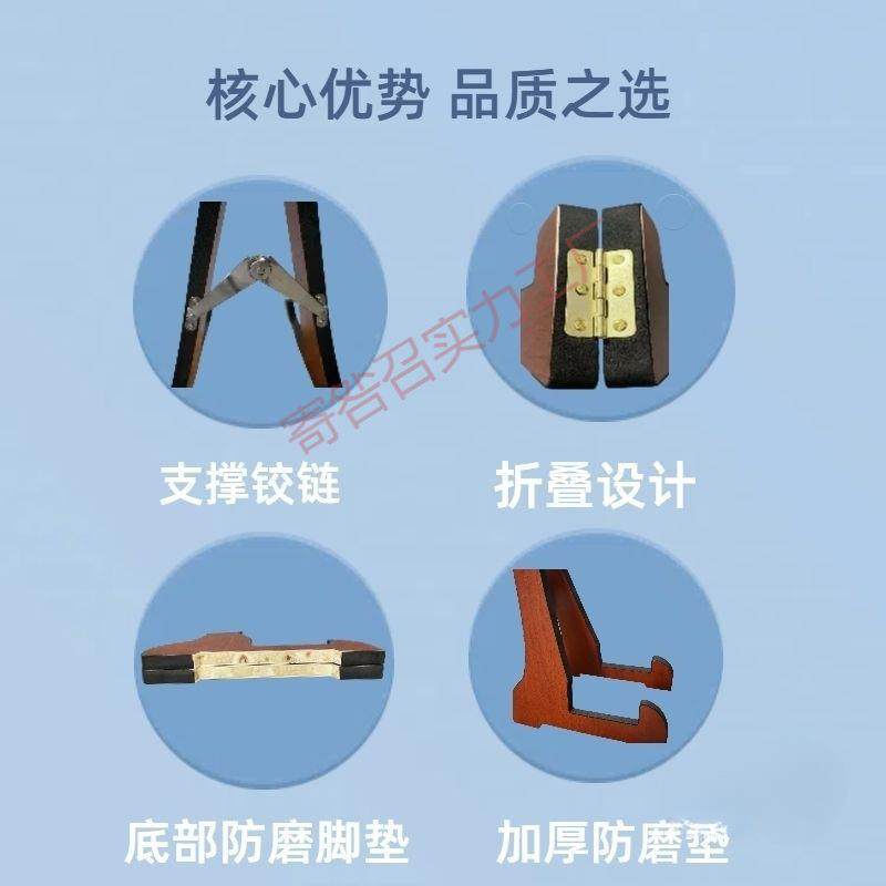 古筝站立支架古筝通用立式架古筝收纳架古筝放置架实木古筝展示架,淘宝优惠券,粉丝福利购,淘宝优惠卷