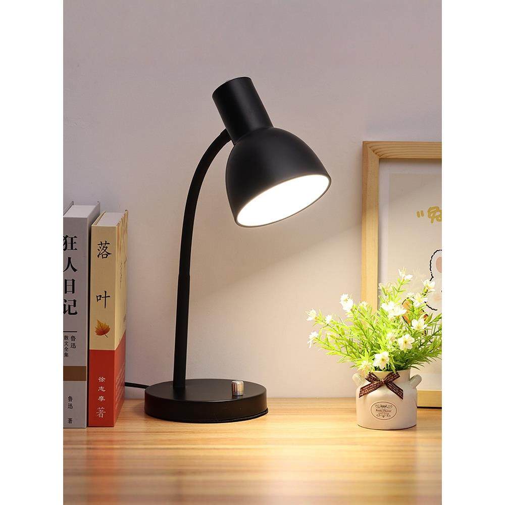护眼led台灯学习书桌宿舍插电学生台式金属简约办公阅读E27无频闪,淘宝优惠券,粉丝福利购,淘宝优惠卷