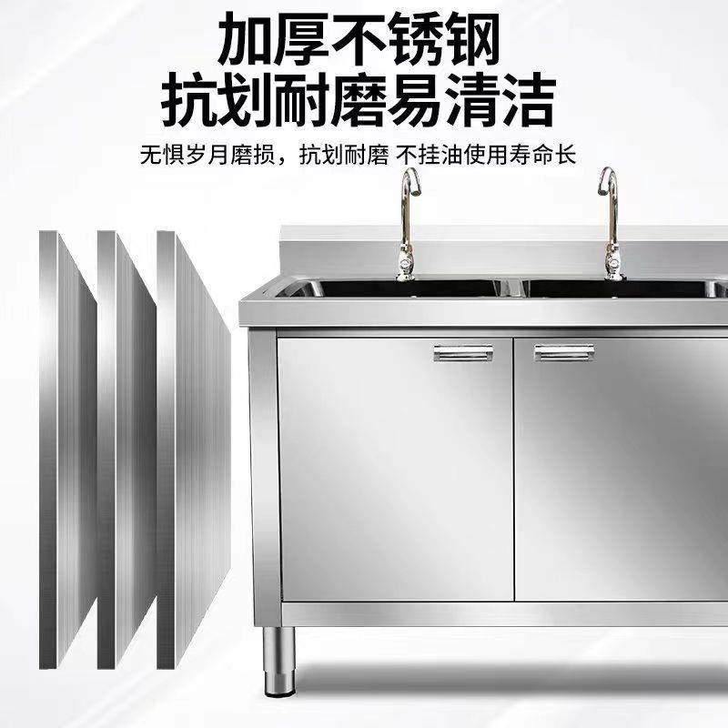 304特厚不锈钢水槽水池厨房洗菜洗碗池商用家用一体橱柜操作台,淘宝优惠券,粉丝福利购,淘宝优惠卷