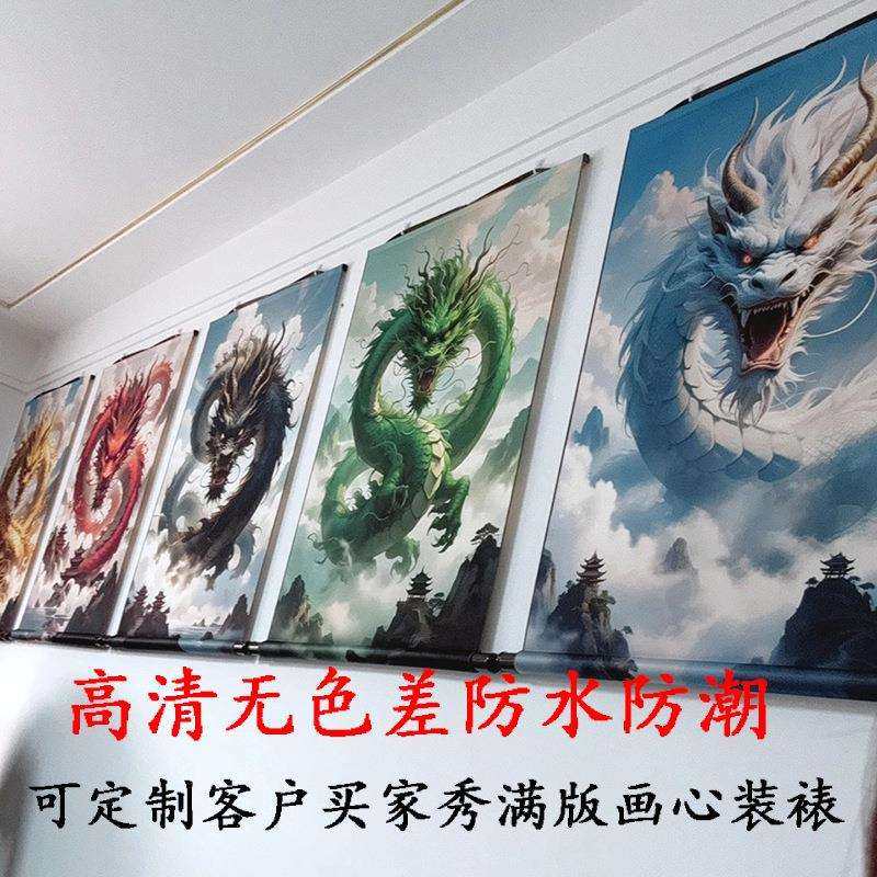 丝绸卷轴挂画来图定 制竖版横版空白书画字画书法锦绫装裱厂家,淘宝优惠券,粉丝福利购,淘宝优惠卷