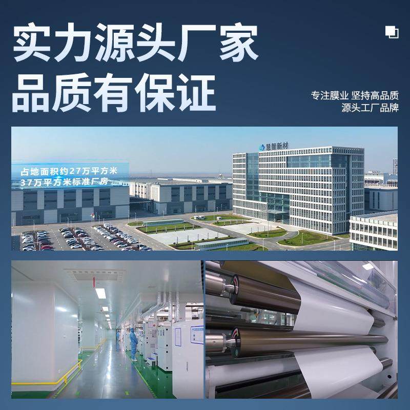 隐形车衣TPU漆面保护膜全车膜tpu汽车膜ppf透明车衣工厂整卷,淘宝优惠券,粉丝福利购,淘宝优惠卷