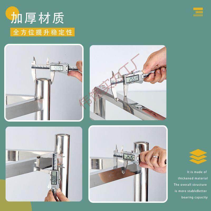 304加厚不锈钢砧板架一体落地三角架带围板菜墩架菜,淘宝优惠券,粉丝福利购,淘宝优惠卷