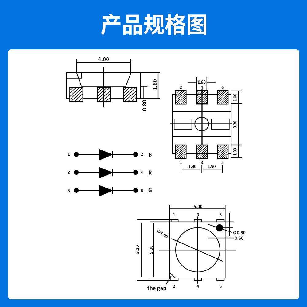 工厂直销5050黑面快闪慢闪自闪贴片led内置IC自闪灯LED全彩RGB,淘宝优惠券,粉丝福利购,淘宝优惠卷