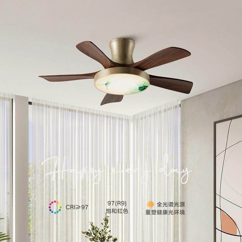 风扇灯静音家用客厅餐厅中古北欧新中式实木胡桃木色护眼吊扇灯,淘宝优惠券,粉丝福利购,淘宝优惠卷