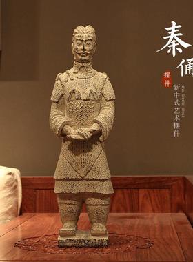 新中式秦俑摆件彷古特色艺术工艺礼品摆饰博古架客厅书房桌面装饰