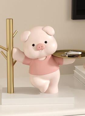 可爱小猪入户鞋柜钥匙收纳玄关摆件客厅家居装饰品乔迁新居礼品