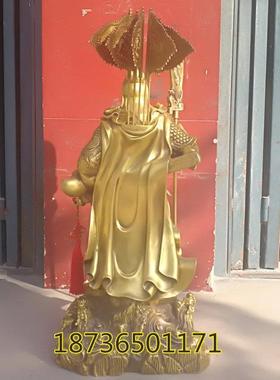 纯铜关公摆件大号九龙关公铜像背旗关羽武财神爷家居供奉摆件佛具