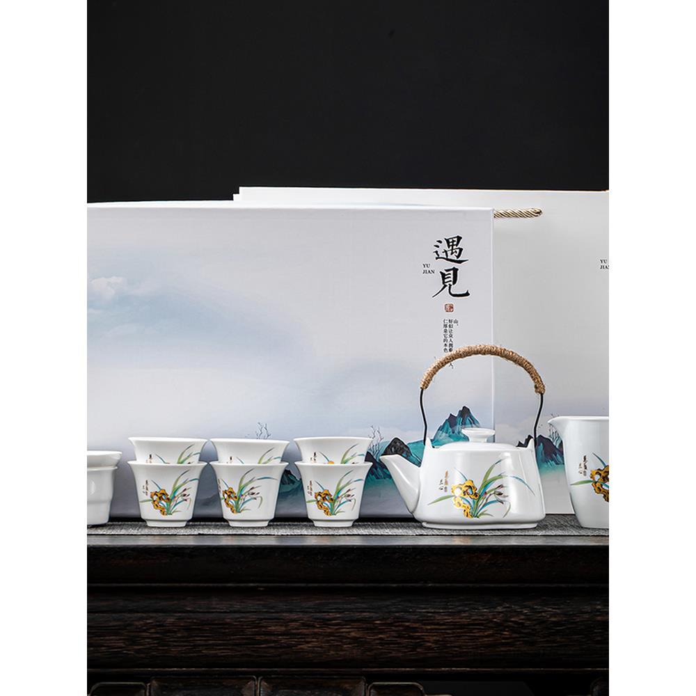 Porcelain brand Ming Gaobai porcelain Kung Fu tea set Chinese simple household ceramic teapot cover bowl tea cup gift box
