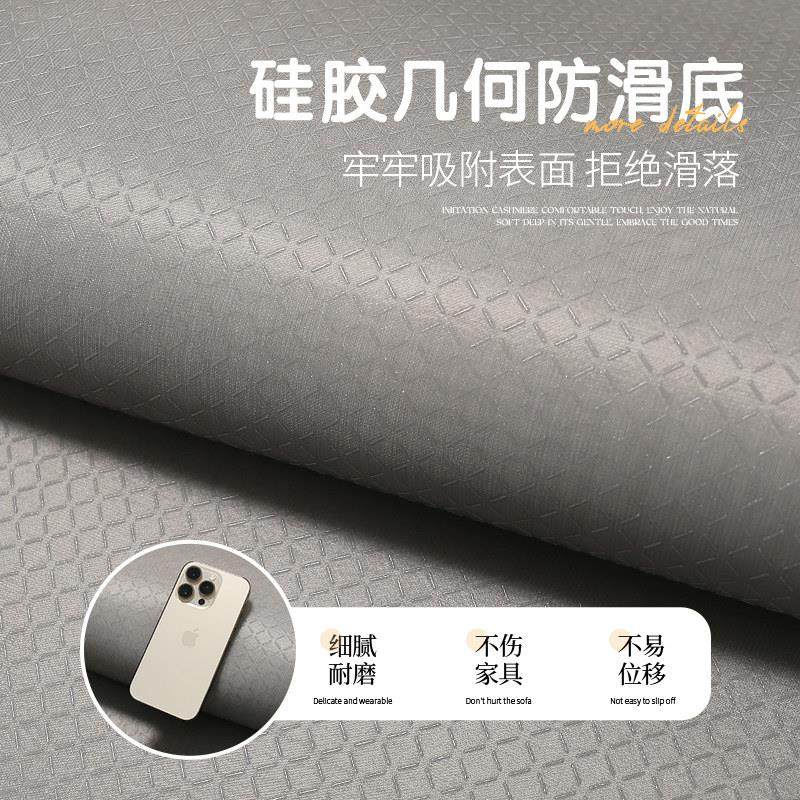 卧室地毯卡通长条床边毯加厚客厅沙发毯家用儿童房阅读区床前地垫,淘宝优惠券,粉丝福利购,淘宝优惠卷