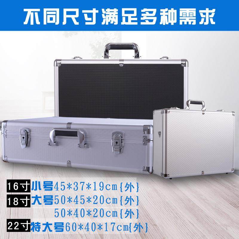 大号铝合金箱子五金工具盒收纳箱手提式多功能设备仪器样品展示箱,淘宝优惠券,粉丝福利购,淘宝优惠卷
